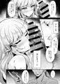 サレン凌辱本