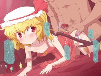 東方CG集2