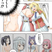 くそっ…私以外全員が常識改変されてやがる…！