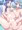 コリエちゃん