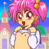 あした予報がもし嵐でも