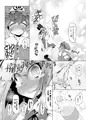 『総集編 ZENBUYOUMU』