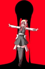 あ