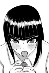 リハビリ神林
