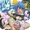 ガチギレした場合
