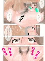 寝取られ移民5.10発売