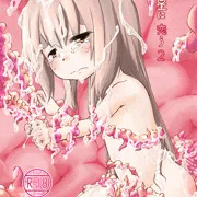 冬コミ新刊表紙予定