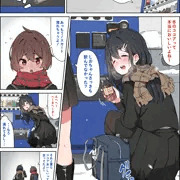 冬の帰り道
