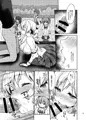 【冬コミ新刊】アイドルマミさん総集編２サンプル