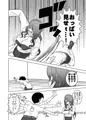 こういさんの本・R-18