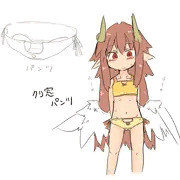 クリ窓パンツ