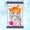 おしゃぶりキャンディー（媚薬入り）