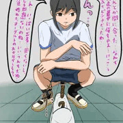 優等生ちゃんの脱糞