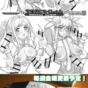 下描きこれくしょん配信中！コンビニで出力しよう！【金曜日更新】