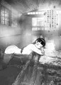 えれな -twelve winter-