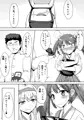 夜戦３新刊サンプル