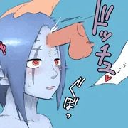 水棲人外さんとの交尾は 2