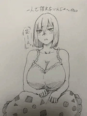 眠れなry子さん