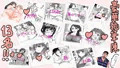 【C94】シンデレラガールズ体重3桁合同『MIKEPO』【新刊】