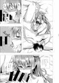 冬コミ新刊　【傾国の如月　弐】