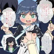 風紀タワーの攻防