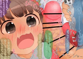 【FANBOX】妹が学年１のデカちんと中だしえっちするまで