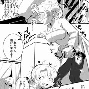 ふたなりらくがき