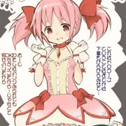 鹿目まどか