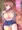 【宣伝】仮面バージン〜エッチに目覚めた優等生JKの爆乳で…