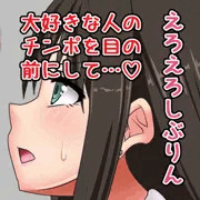 【アイマス】クールギャルしぶりん【渋谷凛】