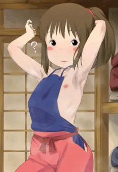 千尋