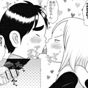 今週の浦安あかねちゃん編