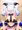 わんか先生えっち絵