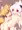 そだちざかり