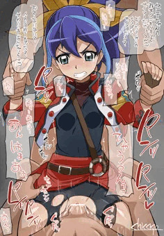 セレナちゃん