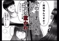 願いの檻の少女