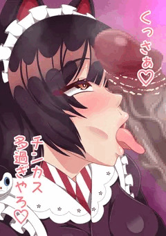 チン嗅ぎ 戌亥とこ