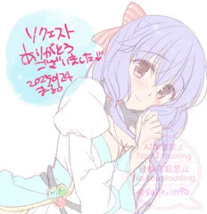 エリスちゃん（青セカコスver）。