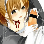 なでなで