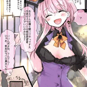 ハロウィンで遊ぶ