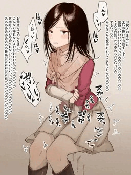 誘惑した男にオナニーの喜びを教え込まれた百合