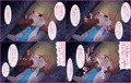 ラピと淫獄ダンジョン～ラピはダンジョンの嫁になります！～