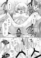 オリーヴと公衆トイレでエッチする