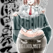 エッチな下着に蒸れ蒸れタイツのヒーローＪＫ（僕のヒーローアカデミア）