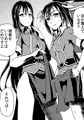 C88　重これ　～重巡おねショタこれくしょん～