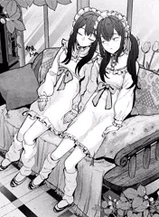温室育ちの双子ちゃん