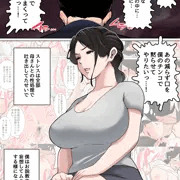 説教中でもお母さんに発情しちゃう息子。