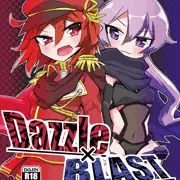 【C96新刊】Dazzle×BLAST【オンゲキ】