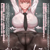 pixivリクエスト　捕まってしまったマキマさん