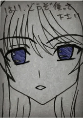 超速アナログ練習４１